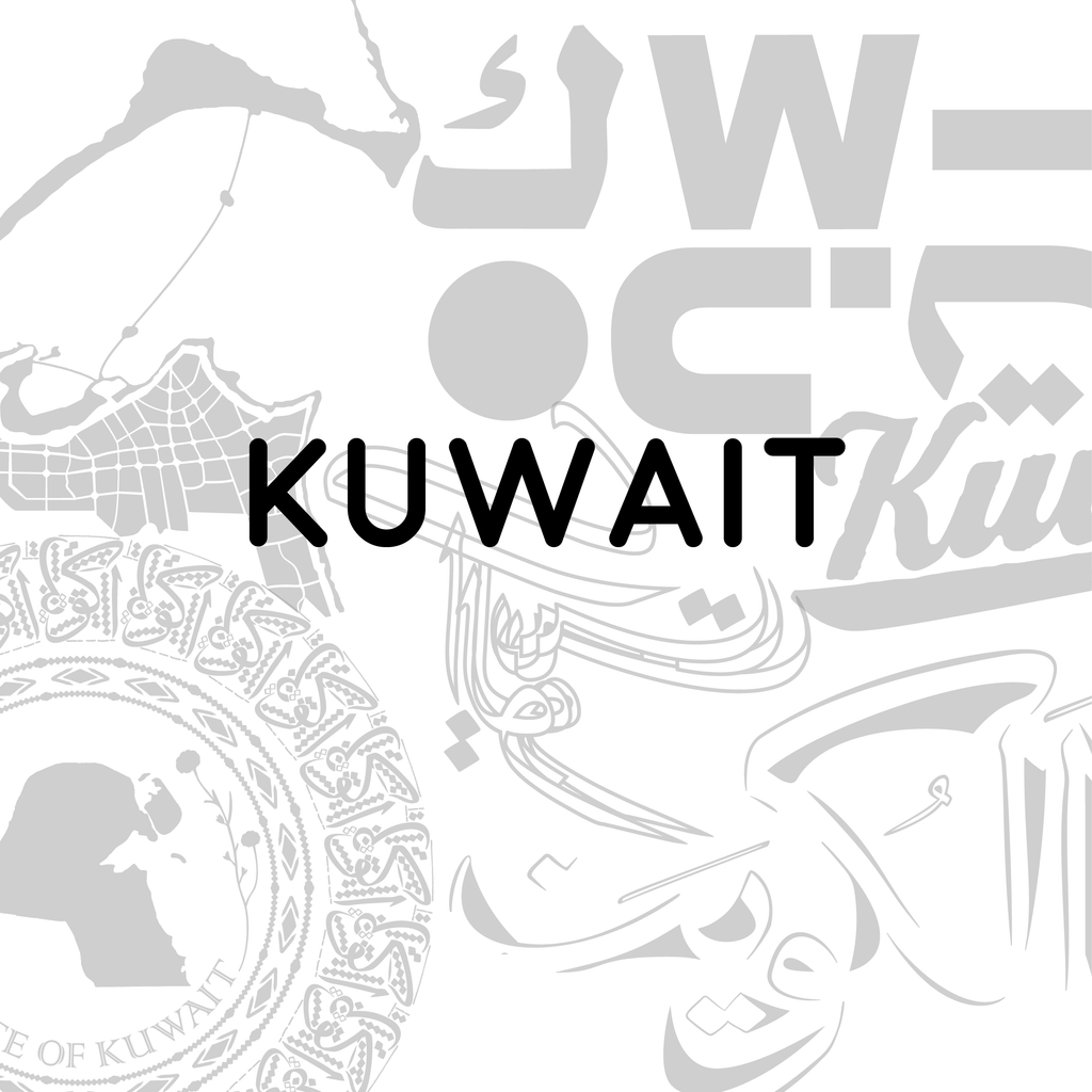 Kuwait art and t shirts