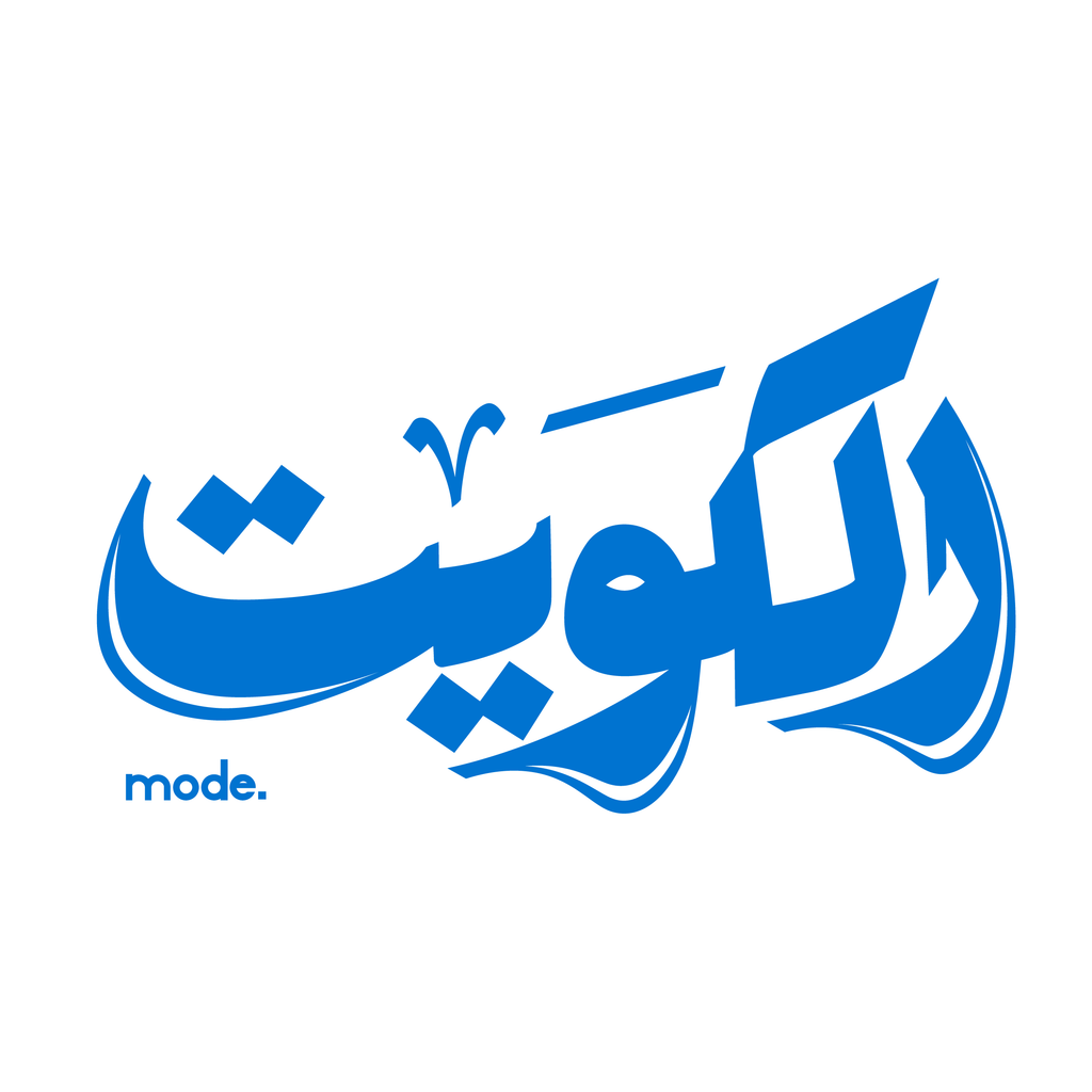 Kuwait Typography (Oversized Hoodie)