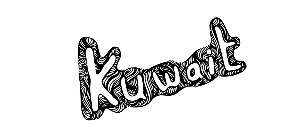 Kuwait script (Pullover)