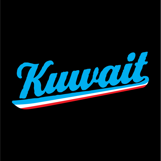 Kuwait Swash (Thick T-shirt)