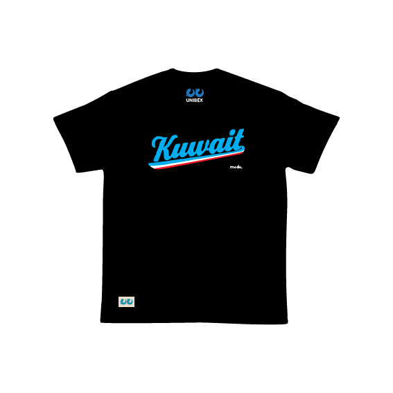 Kuwait Swash (Regular T-shirt)