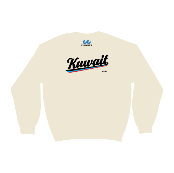 Kuwait Swash (Pullover)