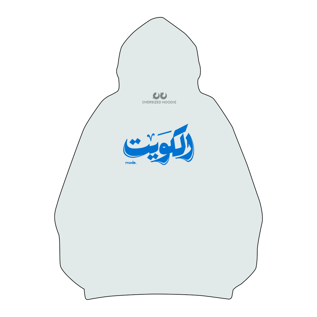 Kuwait Typography (Oversized Hoodie)