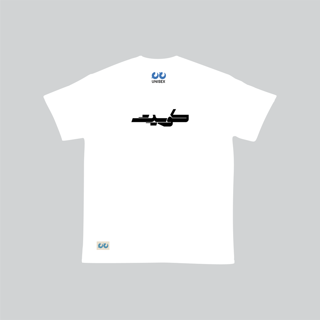 Kuwait (Thick T-shirt)