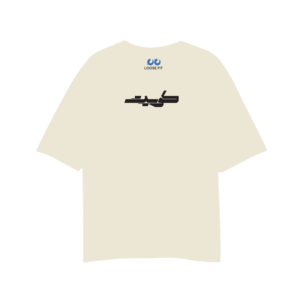 Kuwait (Oversized T-shirt)
