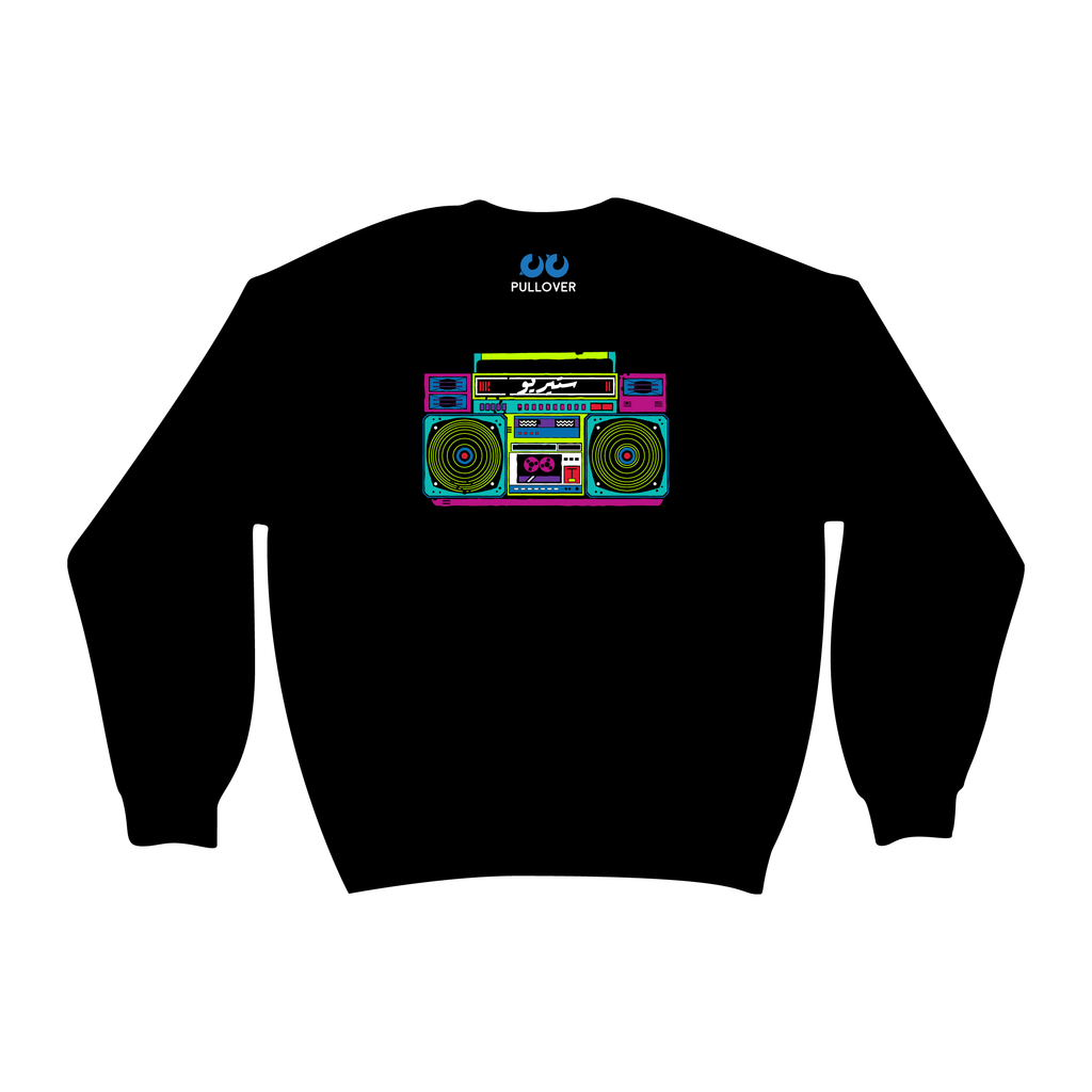 Stereo (Pullover)