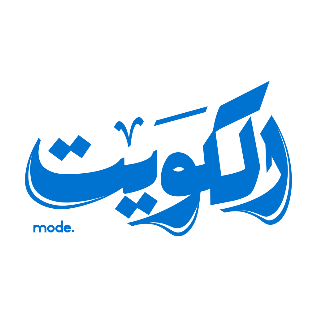Kuwait Typography (Hoodie)