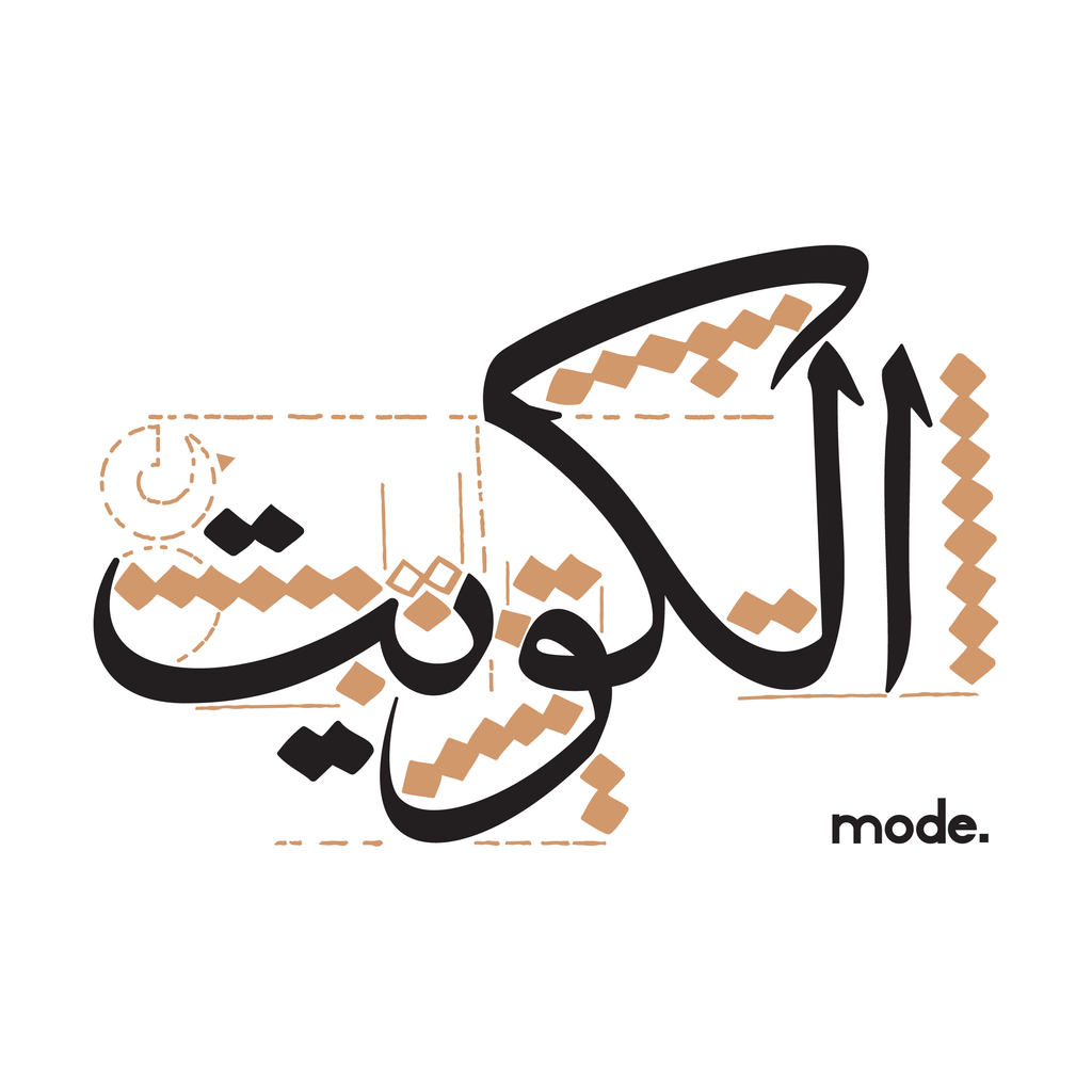 Kuwait Thulith Calligraphy (Regular T-shirt)